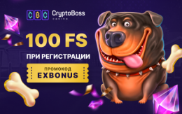 CryptoBoss Casino